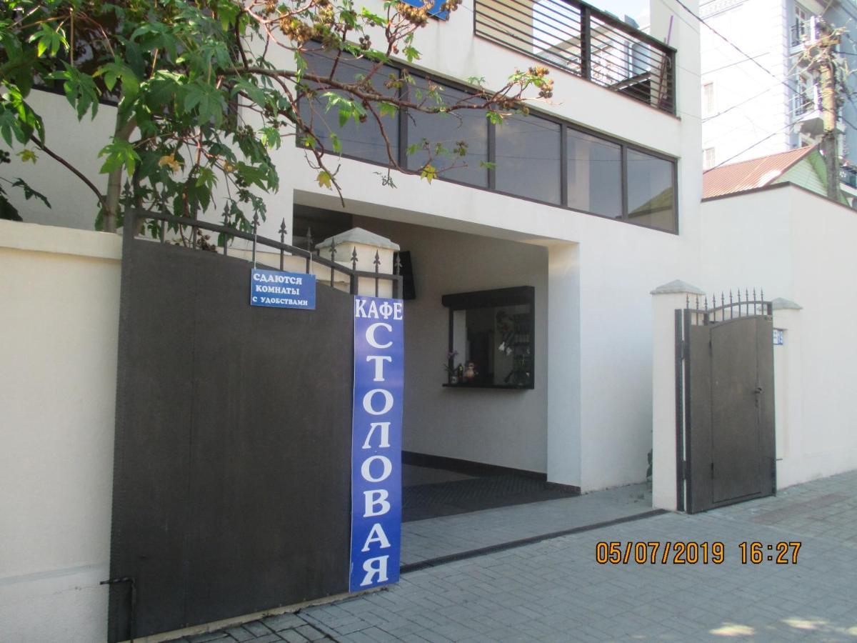 Guest House У Маргариты Gagra Extérieur photo