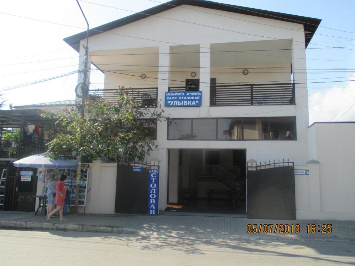 Guest House У Маргариты Gagra Extérieur photo